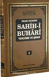 Sahih-i Buhari Tercüme ve Şerhi (Cilt 4)