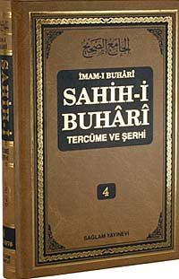 Sahih-i Buhari Tercüme ve Şerhi (Cilt 4)