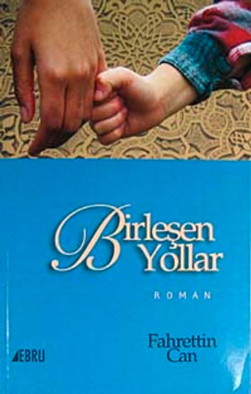 Birleşen Yollar