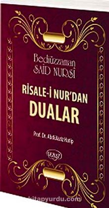 Risale-i Nur'dan Dualar (Karton Kapak)(cep boy) (Kod: 1028)