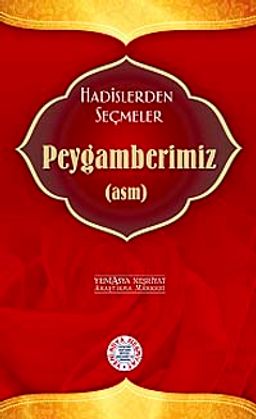 Hadislerden Seçmeler Peygamberimiz (asm)cep boy