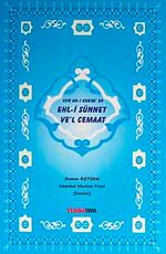 Kur'an-ı Kerim'de Ehl-i Sünet Ve'l Cemaat