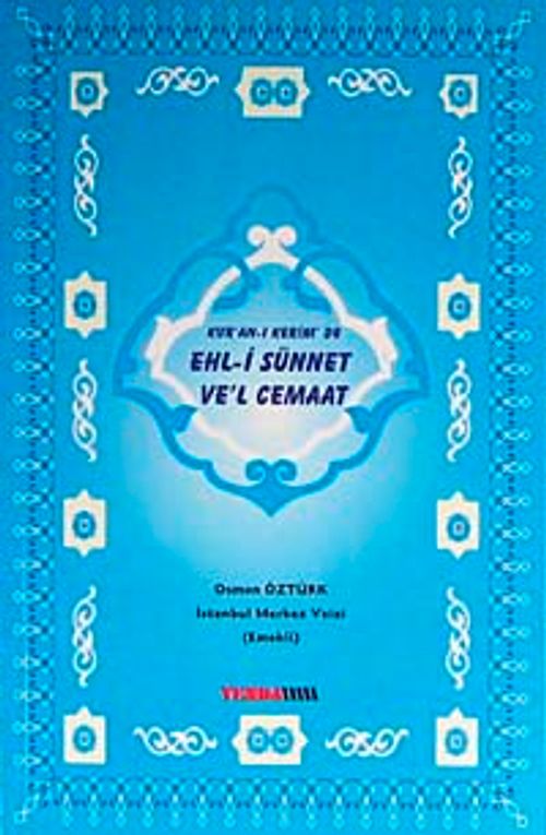 Kur'an-ı Kerim'de Ehl-i Sünet Ve'l Cemaat
