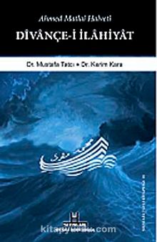 Divançe-i İlahiyat - Kerim Kara
