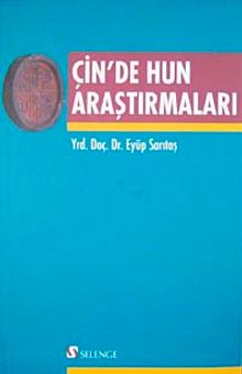 Çin'de Hun Araştırmaları