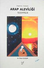 Arap Aleviliği / Nusayrilik
