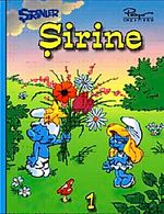 Şirinler 1 - Şirine