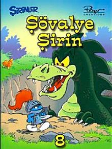 Şirinler 8 - Şövalye Şirin