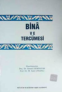 Bina ve Tercümesi