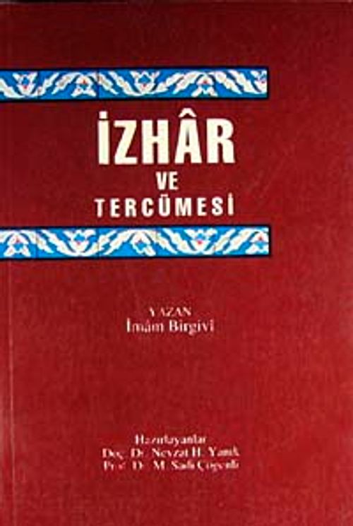 İzhar ve Tercümesi