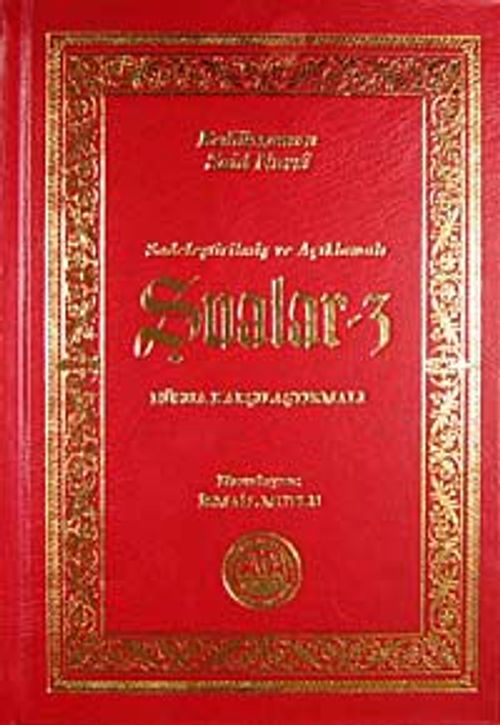 Şualar-3 (Sadeleştirilmiş ve Açıklamalı)