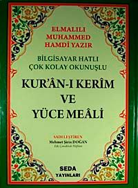 Bilgisayar Hatlı Çok Kolay Okunuşlu Kur'an-ı Kerim Ve Yüce Meali (Cami Boy-Kod:026)