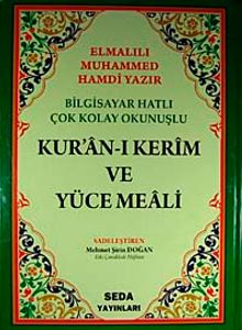 Bilgisayar Hatlı Çok Kolay Okunuşlu Kur'an-ı Kerim Ve Yüce Meali (Cami Boy-Kod:026)