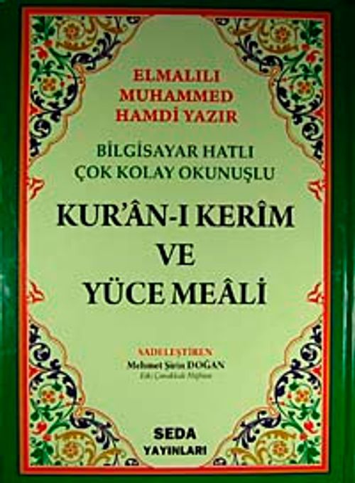 Bilgisayar Hatlı Çok Kolay Okunuşlu Kur'an-ı Kerim Ve Yüce Meali (Cami Boy-Kod:026)