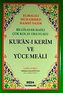 Bilgisayar Hatlı Çok Kolay Okunuşlu Kur'an-ı Kerim Ve Yüce Meali (Orta Boy-Kod:028)