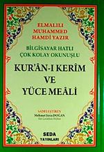 Bilgisayar Hatlı Çok Kolay Okunuşlu Kur'an-ı Kerim Ve Yüce Meali (Orta Boy-Kod:028)