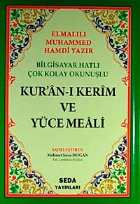 Bilgisayar Hatlı Çok Kolay Okunuşlu Kur'an-ı Kerim Ve Yüce Meali (Orta Boy-Kod:028)