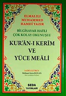 Bilgisayar Hatlı Çok Kolay Okunuşlu Kur'an-ı Kerim Ve Yüce Meali (Orta Boy-Kod:028)