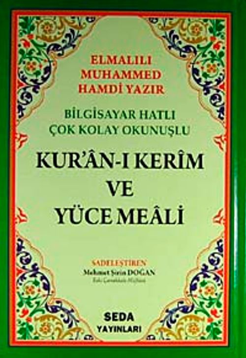 Bilgisayar Hatlı Çok Kolay Okunuşlu Kur'an-ı Kerim Ve Yüce Meali (Orta Boy-Kod:028)