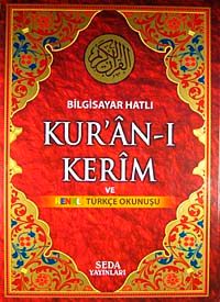 Bilgisayar Hatlı Kur'an-ı Kerim ve Renkli Türkçe Okunuşu (Cami Boy-Kod:133)