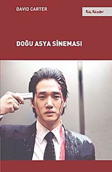 Doğu Asya Sineması