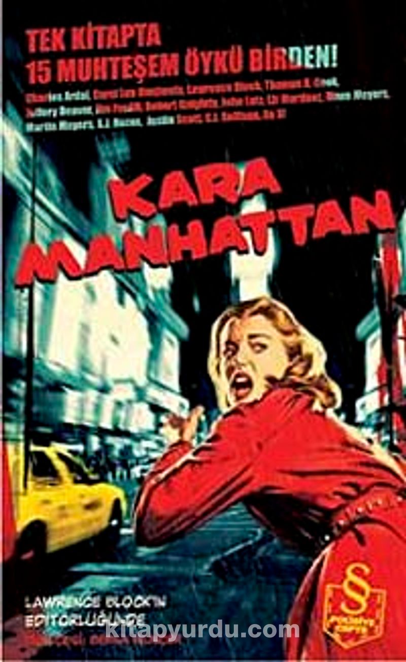 Kara Manhattan