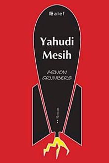 Yahudi Mesih