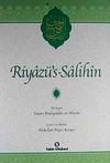 Riyaz&uuml;'s-Salihin (Ciltli)