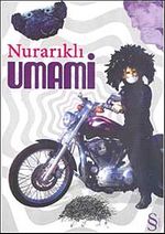 Umami