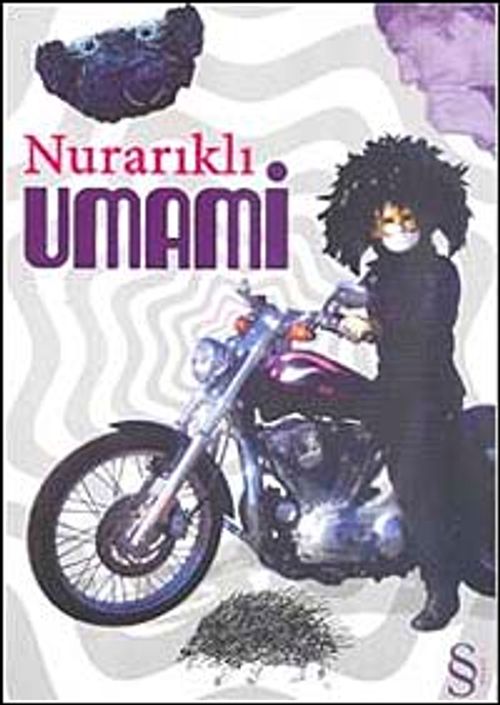 Umami