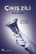Çıkış Zili