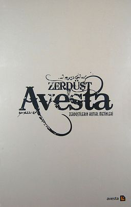 Avesta & Zerdüştilerin Kutsal Metinleri (Özel Baskı) (Ciltli)