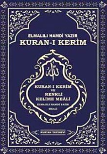 Kur'an-ı Kerim ve Renkli Kelime Meali