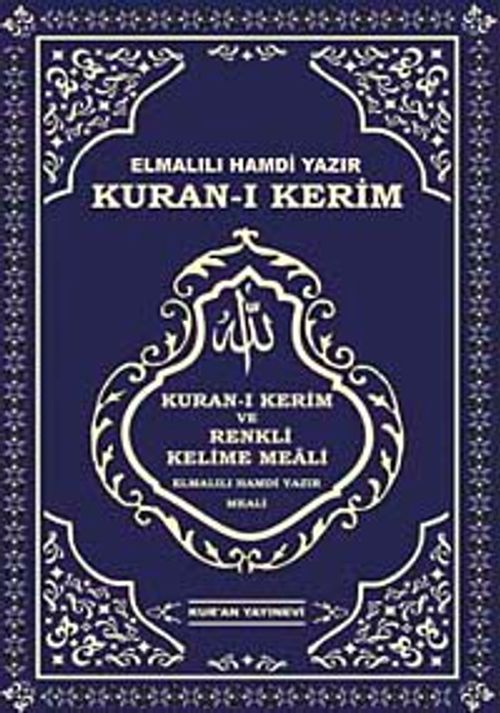 Kur'an-ı Kerim ve Renkli Kelime Meali