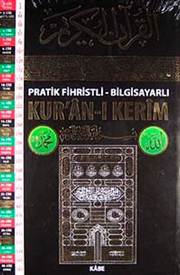 Pratik Fihristli Bilgisayarlı Kur'an-ı Kerim (Orta Boy)
