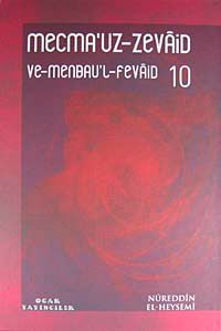 Mecmau'z-Zevaid ve Menbau'l Fevaid 10. Cilt