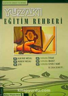 Yüzakı Eğitim Rehberi 1 - Bilinmeyen Yazar