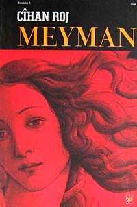 Meyman