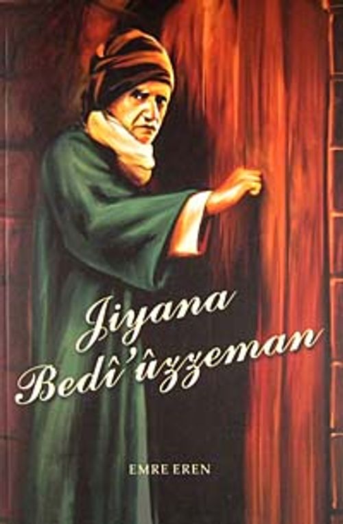 Jiyane Bediüzzeman