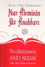 Nur Aleminin Bir Anahtarı  (Cep Boy, Dipnot, Sözlük, Kronolojik Bilgi)