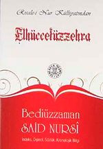 Elhüccetüzzehra  (Cep Boy, Dipnot, Sözlük, Kronolojik Bilgi)