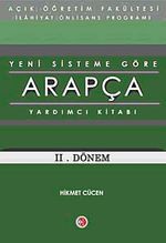 AÖİ Yeni Sisteme Göre Arapça Yardımcı Kitabı II. Dönem