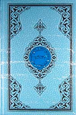 Benim Kuranım (Orta Boy Mavi Kapak)