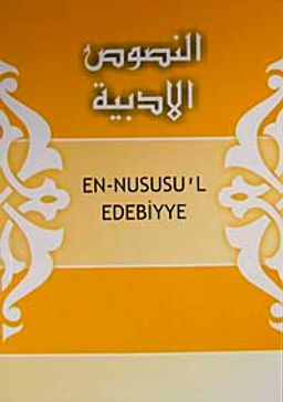 En-Nususu'l Edebiyye