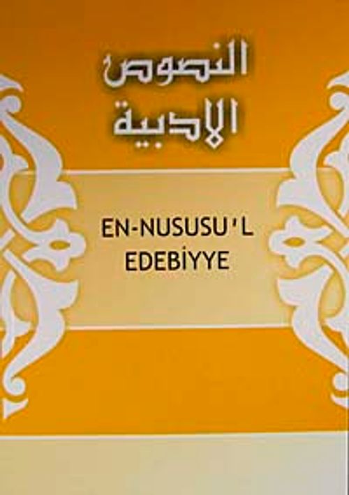 En-Nususu'l Edebiyye