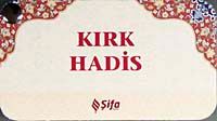 Kırk Hadis (Kart)