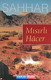 Mısırlı Hacer - Abdulhamid Cude es-Sahhar