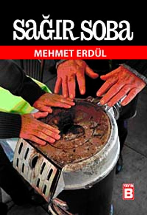 Sağır Soba