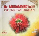 Hz. Muhammed'in (sav) Zikirleri ve Duaları (cep boy)