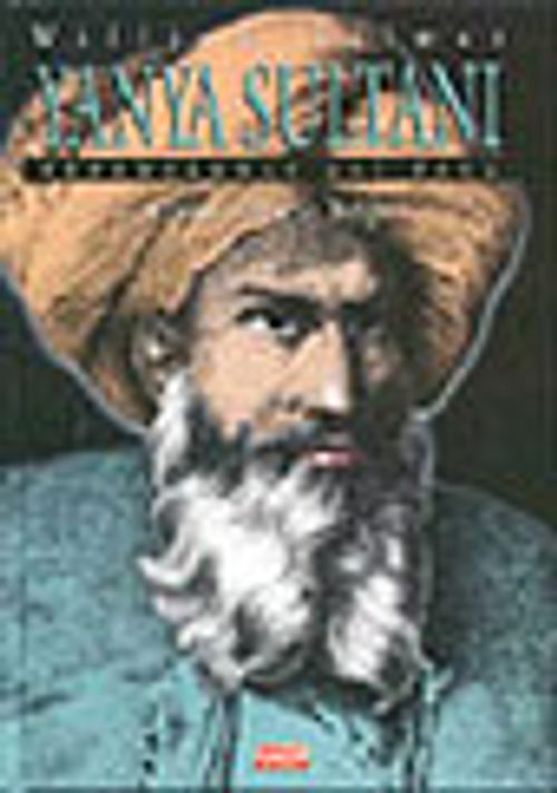 Yanya Sultanı / 12-B-53